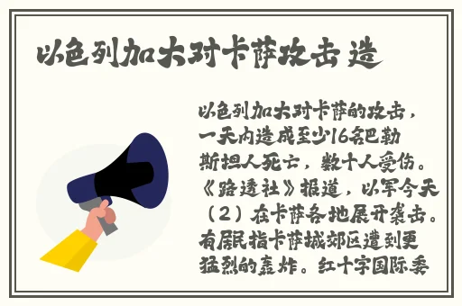 久久精品一区二区国产