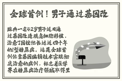 神秘电影的5个路线vip网址