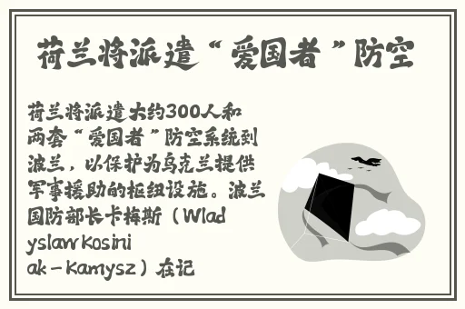 姬小满吃狂铁大季巴蘑菇图片