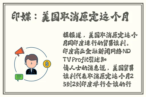 是谁给你开的花苞啊诗爸爸