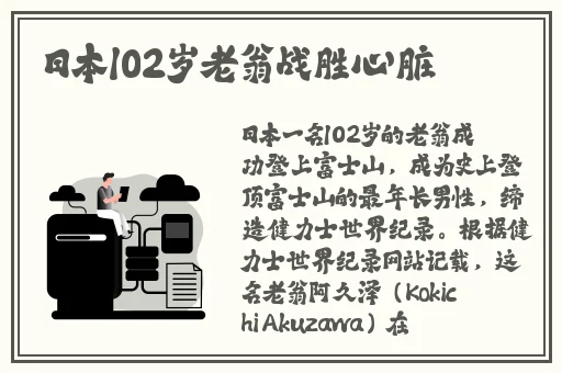 喵小吉大尺度视频在线