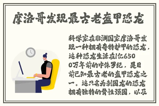 爱情岛论坛影院
