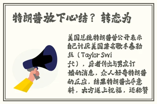 欧美色国产精品中精品