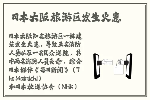 铜锵锵锵锵锵漫画免费作文