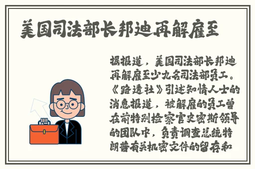 国内大量偷窥精品视频