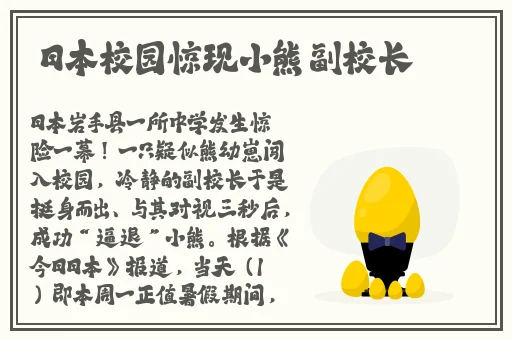 粗大黑头紫大黑头紫挤进