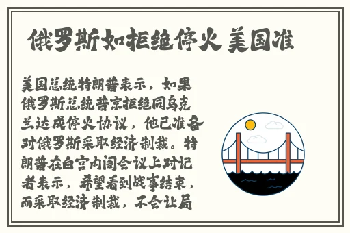 榴莲视频下载 app大全
