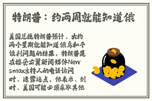 国产欧美精品一区二区三区-老狼
