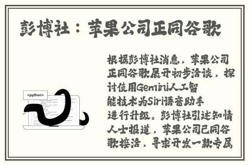 5g罗志祥天天奭多人运