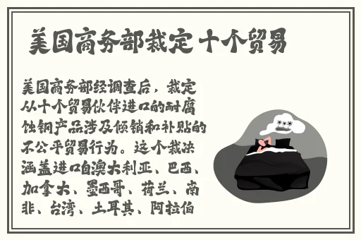 ChisatoSh da与**