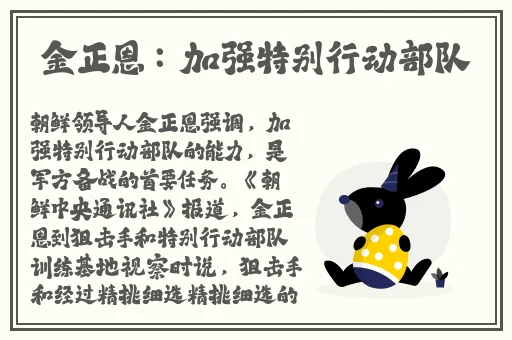欧美大片放两个卡