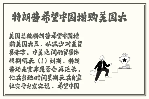 曜把西施焯出水来