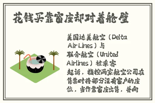 人马一级q后多久恢复