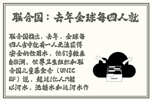 一件一件脱掉她的衣服
