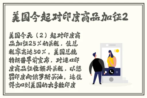 7x7x7x任意槽cjwico